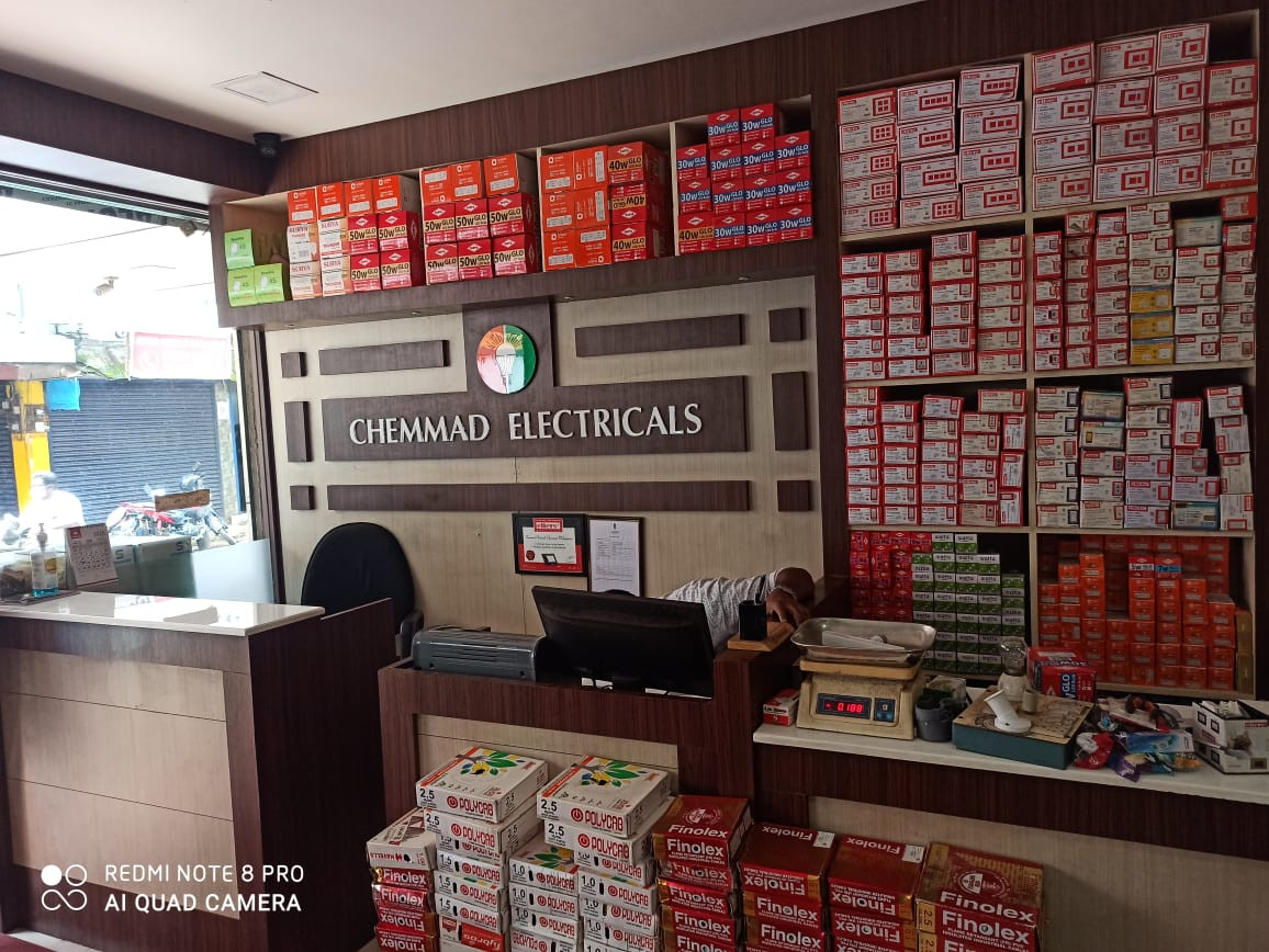 CHEMMAD ELECTRICALS